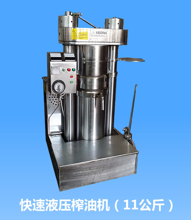 榨油作坊的效益如何？